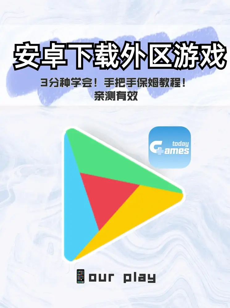 18新利截图0