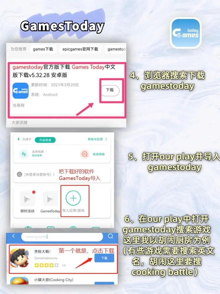 18新利截图2