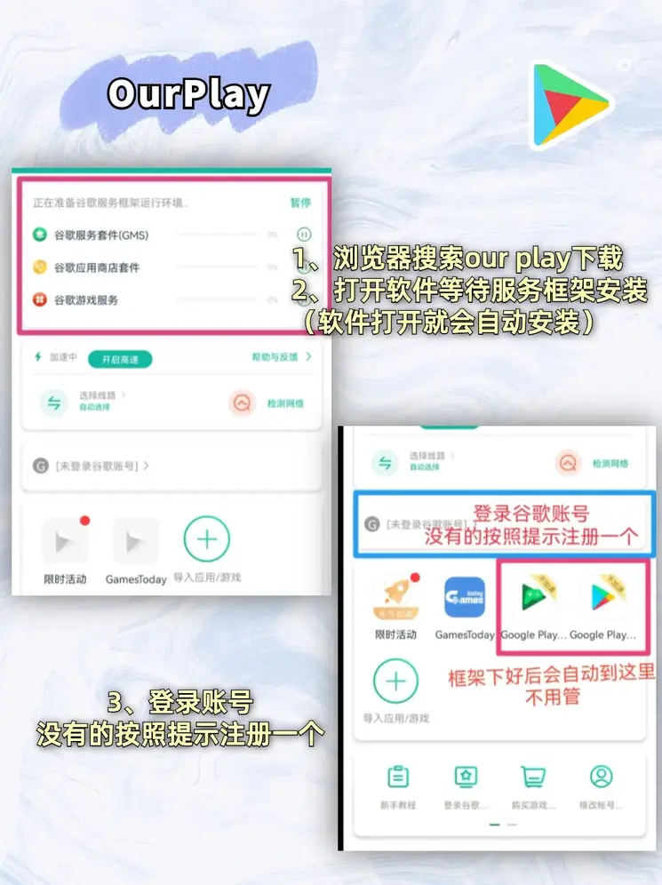 18新利截图1